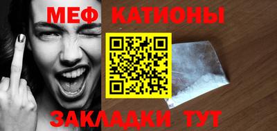 мдпв Ирбит