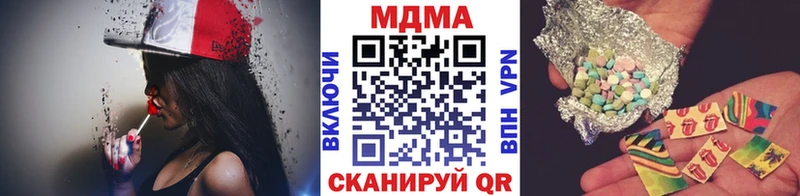 MDMA crystal  где продают наркотики  Светлоград 